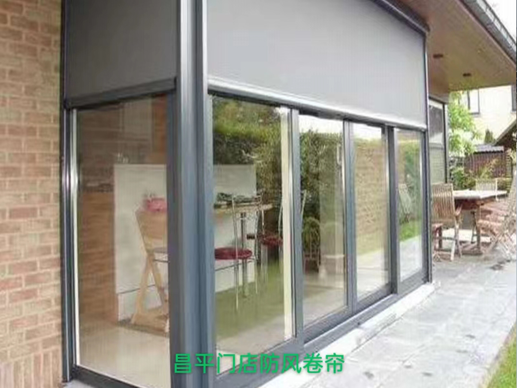 昌平门店防风卷帘